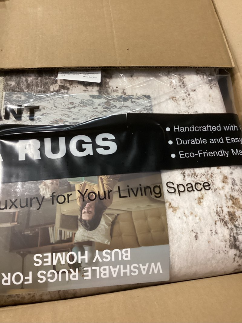 Condition photo showing New/Like New for Nakagishi 5x7 Area Rugs for Living Room: Washable Modern Abstract Rug with Non-Slip Silicone Backing, Low Pile Soft Carpet for Bedroom & Dining Decor, Ideal for Families with Kids and Pets,Brown 5' x 7' (Rectangular) Brown