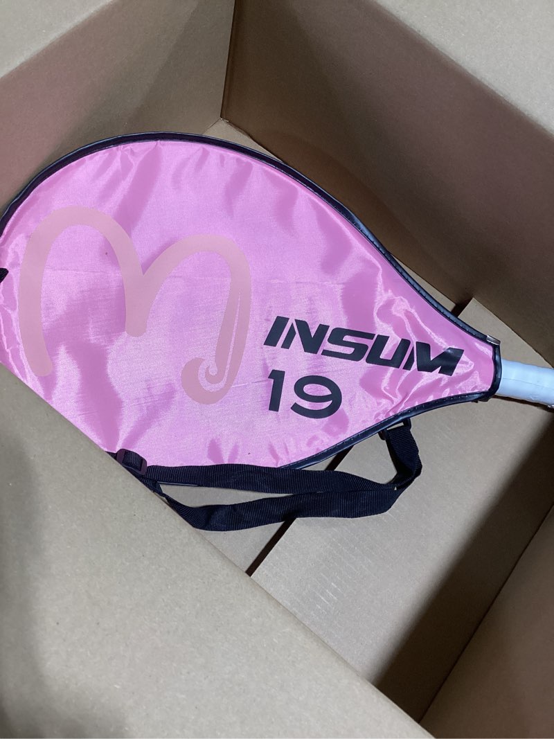 Condition photo showing Good Condition for 17-25 inches kids tennis racket for aged 2-10 boys & girls | multi-color & size tennis racquet for beginner junior with shoulder bag easy carry