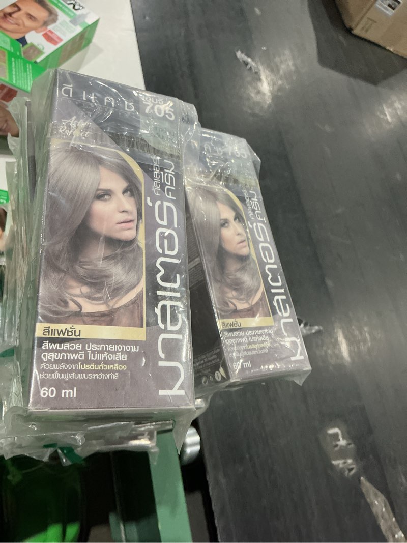 Condition photo showing Good Condition for mg705 hair colour permanent hair cream dye punk emo goth cosplay silver titanium blonde new by dcash master