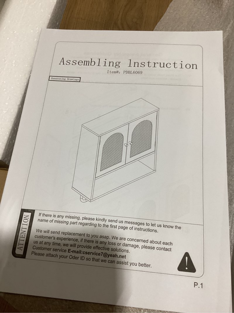 rustown rattan bathroom wall cabinet, boho medicine cabinet with 2 arched doors, farmhouse over the 