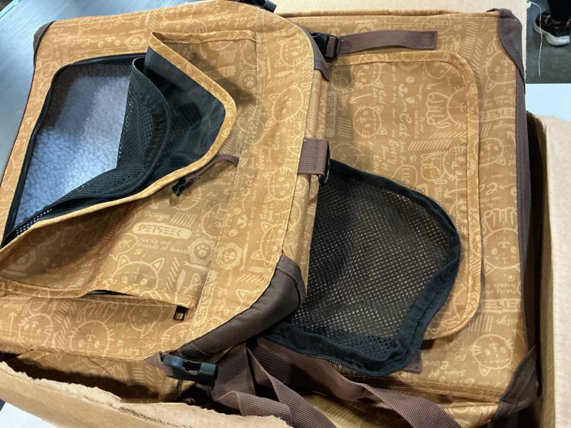 Condition photo showing Good Condition for extra large cat carrier soft sided, portable small dog carrier for 2 cats, 24"x16.5"x16" car travel folding comfortable design, yellow yellow with curtain