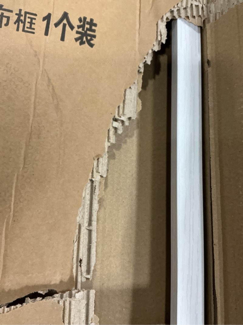 Condition photo showing Good Condition for abtgt 16x20 canvas floating frame with 0.9" deep, white floater frame for canvas paintings with adhesive, vertical or horizontal wall art frame for prints oil painting diamond decor, 1 pack. white 16x20