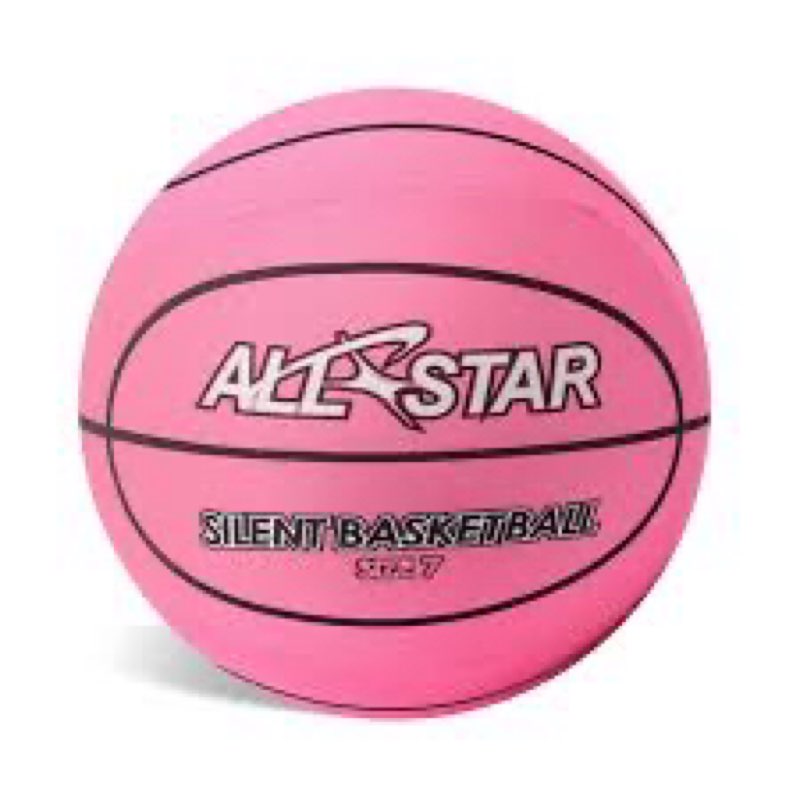 Covered Silent Basketball, Fabric Cover Soft Foam Airless Basketball, High Bounce, Noise-Free Training Ball, Gifts Packaging, Safe for Indoor Activities Size 3 Black