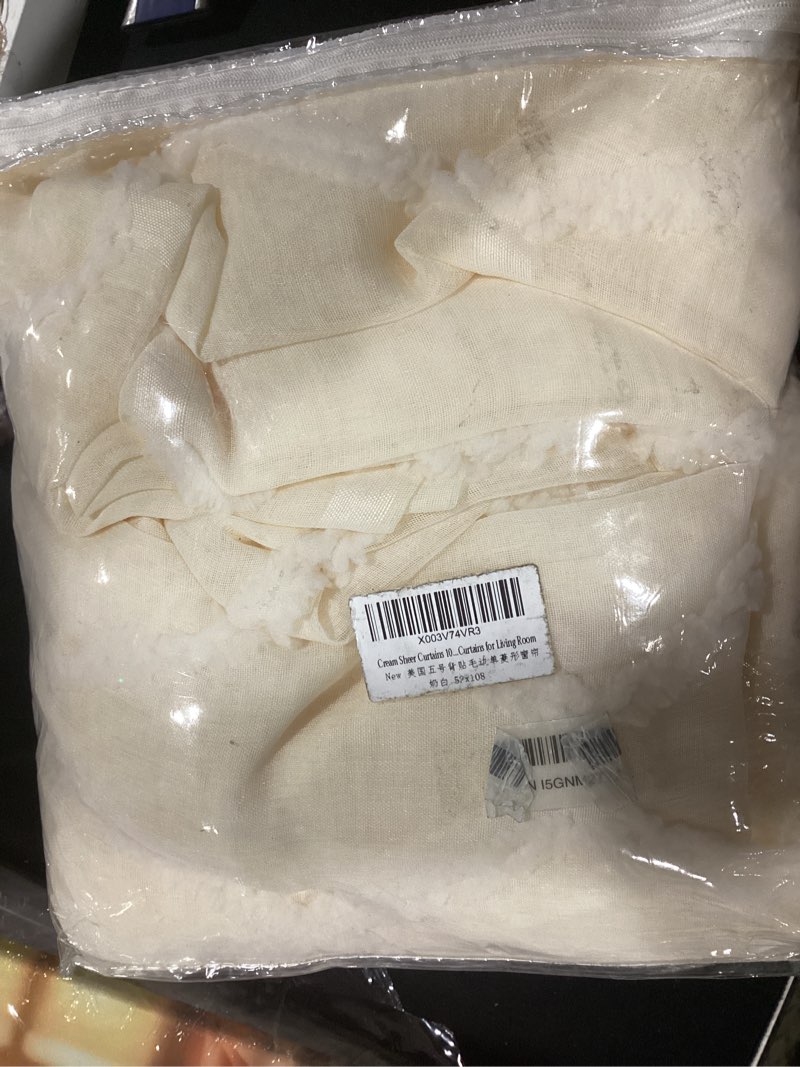 Condition photo showing Good Condition for cream sheer curtains 108 inches long 2 panels rod pocket back tab top elegant ivory drapes for bedroom light filtering privacy window treatment extra long embroidered sheer curtains for living room ivory cream 52"w x 108"l (pack of 2)