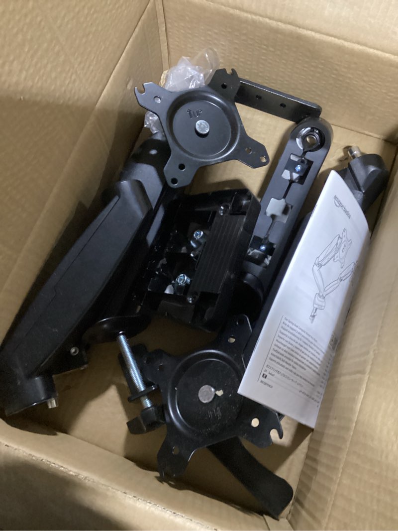 Condition photo showing New/Like New for HUANUO Dual Monitor Stand, Fully Adjustable Gaming Monitor Desk Mount for 13–32? Computer Screens, Full Motion VESA 75x75/100x100 with C-Clamp & Grommet Base, Each Arm Holds 4.4 to 19.8 lbs Black 13-32 Inch