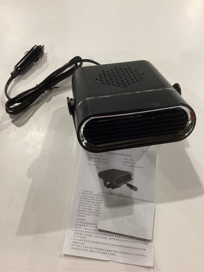Condition photo showing New/Like New for MICLSRS 12V Car Heater That Plugs Into Cigarette Lighter, 150W Dashboard Heater for Car, Fast Heating, for All Kinds of 12Volt Vehicle