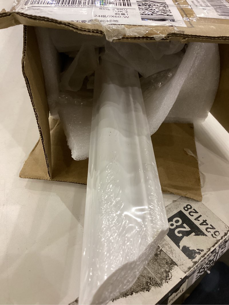 Condition photo showing New/Like New for Lunghaa molding trim