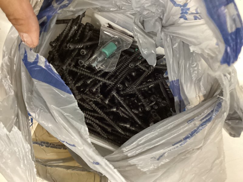 Condition photo showing As Is for trex #10 x 2-1/2-in composite deck screws ( 350 -per box )