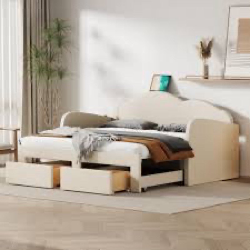 (incomplete box 2 of 2 ) Beige  Orrin Cloud Daybed