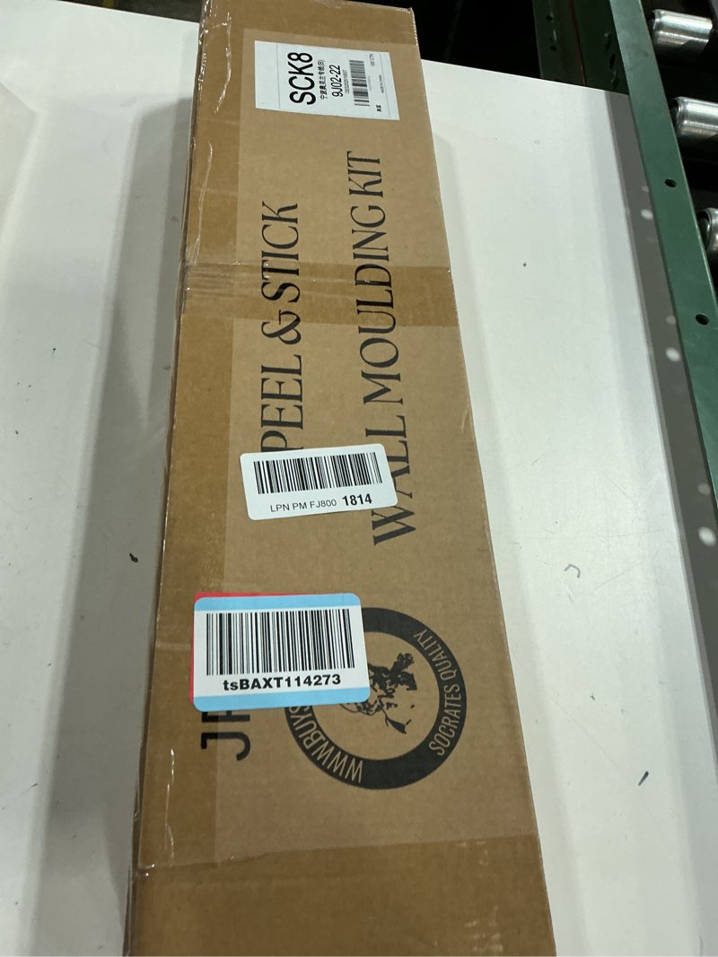 Condition photo showing New/Like New for Peel and Stick Wall Moulding Kit – Precut 6 Wall Trim Frame Set | Self-Adhesive Decorative Accent Trim Panels | DIY Wainscoting, Hallways & Living Room Makeover (Classic White)