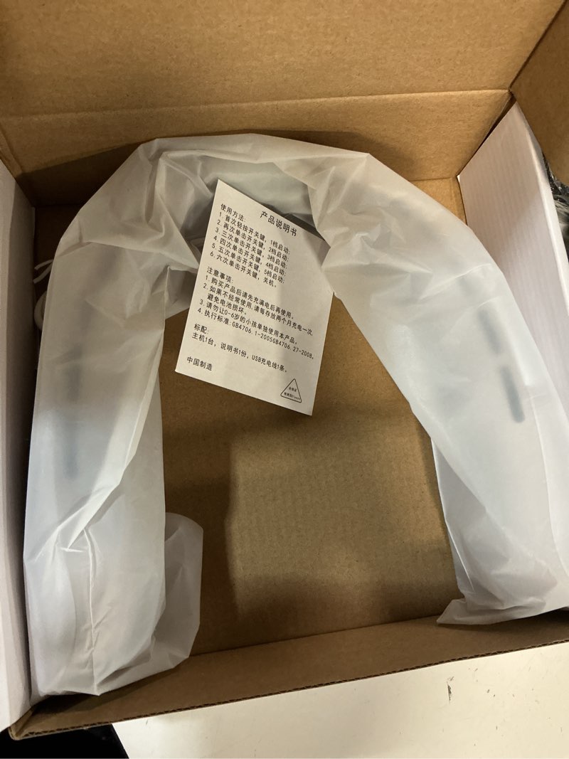 Condition photo showing New/Like New for kopexy portable neck fan, hands-free personal fan with 5 speeds wearable bladeless fan whisper-quiet rechargeable fan perfect for home, sports, travel