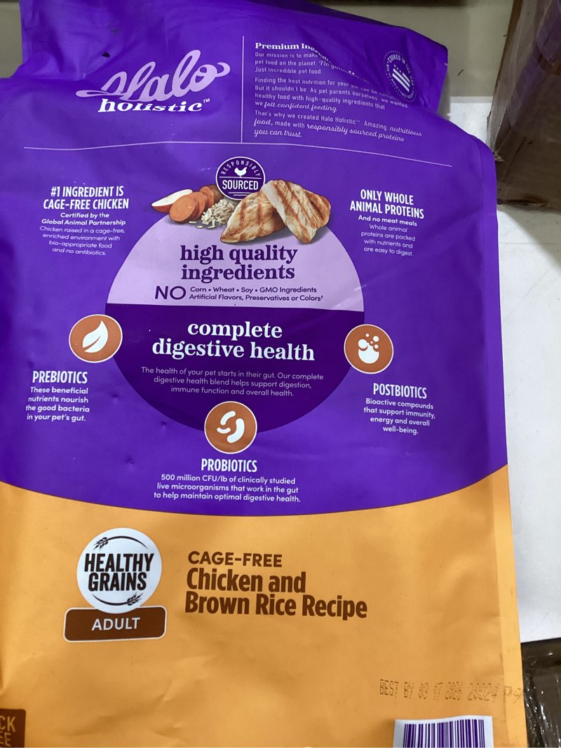 Halo Holistic Dog Food Cage Free Chicken & Brown Rice Formula, Healthy Grains Dry Dog Food, Complete