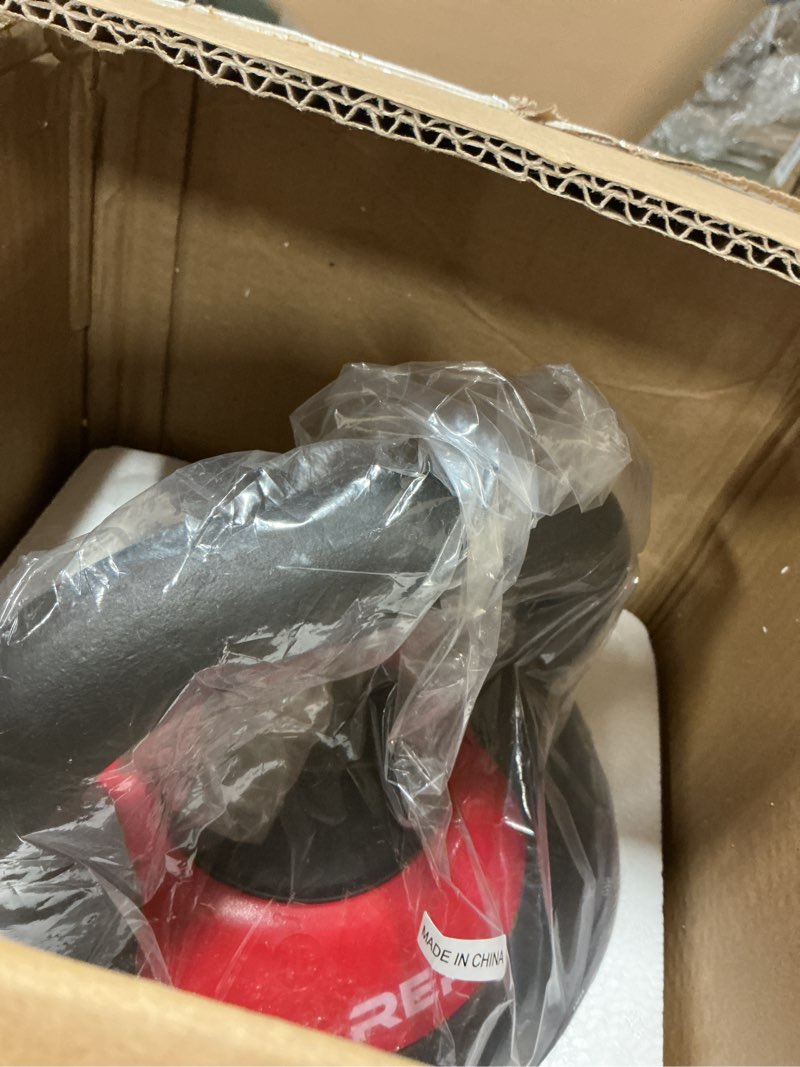 Condition photo showing As Is for Rep Fitness Adjustable Kettlebell with Matte Powder Coating – Quickly Select From Multiple KG or LB Weight Options for HIIT and Cross-Training Workouts 16 Kg