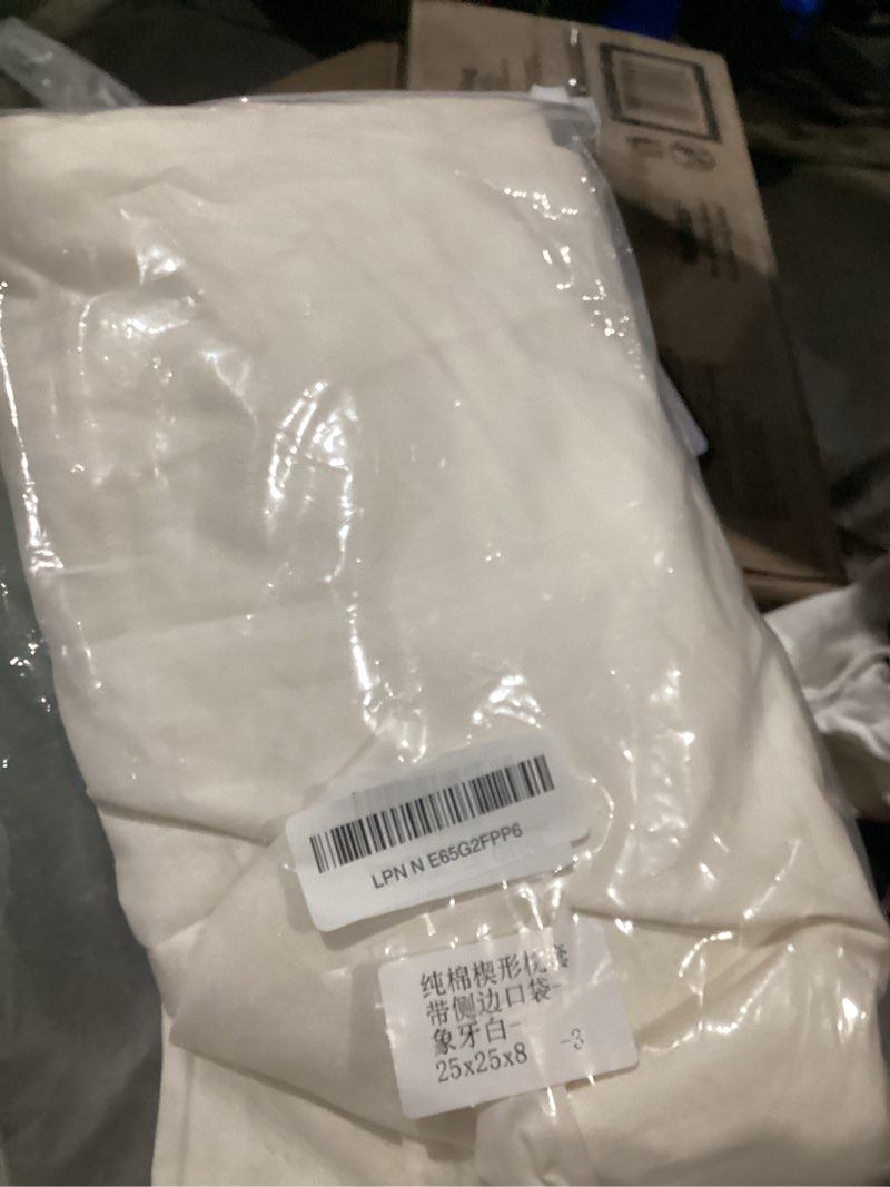 Condition photo showing As Is for cotton wedge pillow cover for 24" x 24" x 7.5" wedge bed pillow, zippered wedge pillow case protector with side pocket, white (pillow not included) 25x25x8 inch white