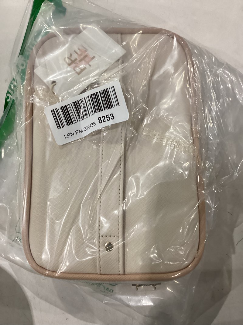 Condition photo showing New/Like New for prite makeup bag, large capacity portable travel cosmetic bag, waterproof makeup organizer for women with handle and divider (001 beige)