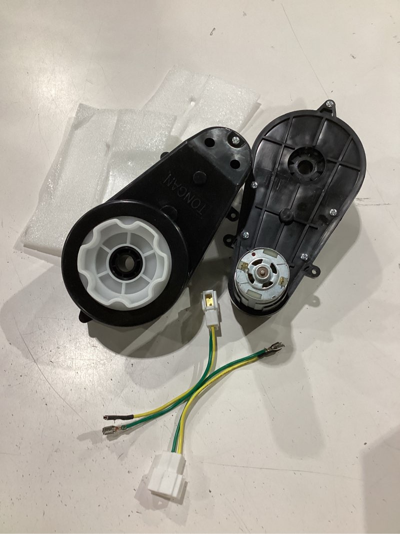 Condition photo showing Good Condition for 2pcs 12v rs550 40000rpm powered wheels motor high speed kids ride on car gearbox motor electric drive engine for kids ride on toys car