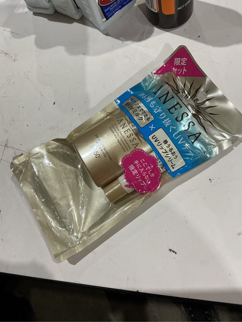 Condition photo showing As Is for shiseido   anessa   perfect   uv   sunscreen skincare   trial   set   -   sunscreen   &   lip balm