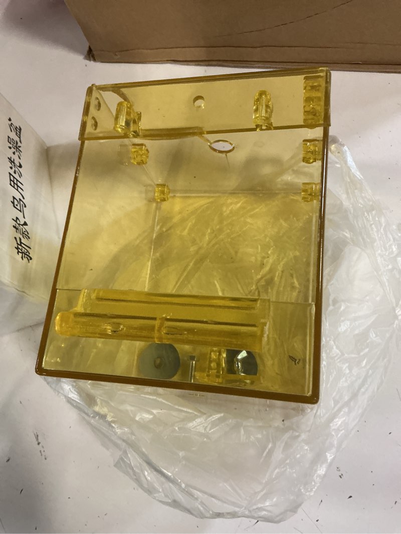 Condition photo showing As Is for kathson bird bath for cage,hanging parrot bath box bathtub,yellow | parakeet bathing tub,acrylic no-leakage shower box cage accessory for cockatiels canary budgies lovebirds 1pcs parrot bath box