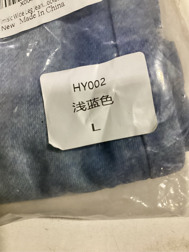 Condition photo showing New/Like New for Wide Leg Jeans for Women Trendy Terry Look Like Denim High Wisted Stretchy Loose Baggy Denim Pants with Pockets Elatic Blue Large