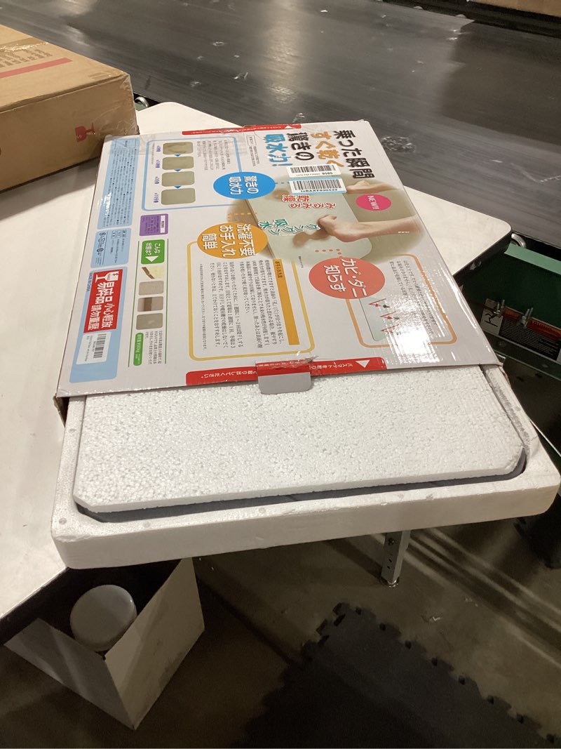 Condition photo showing New/Like New for 2 Pack Diatomaceous Earth Shower Mat, Stone Bath Mat, Nonslip Super Absorbent Fast-Drying Hard Bath Mat for Bathroom Shower Floor, 24 x 16 inch, Grey Wave Design