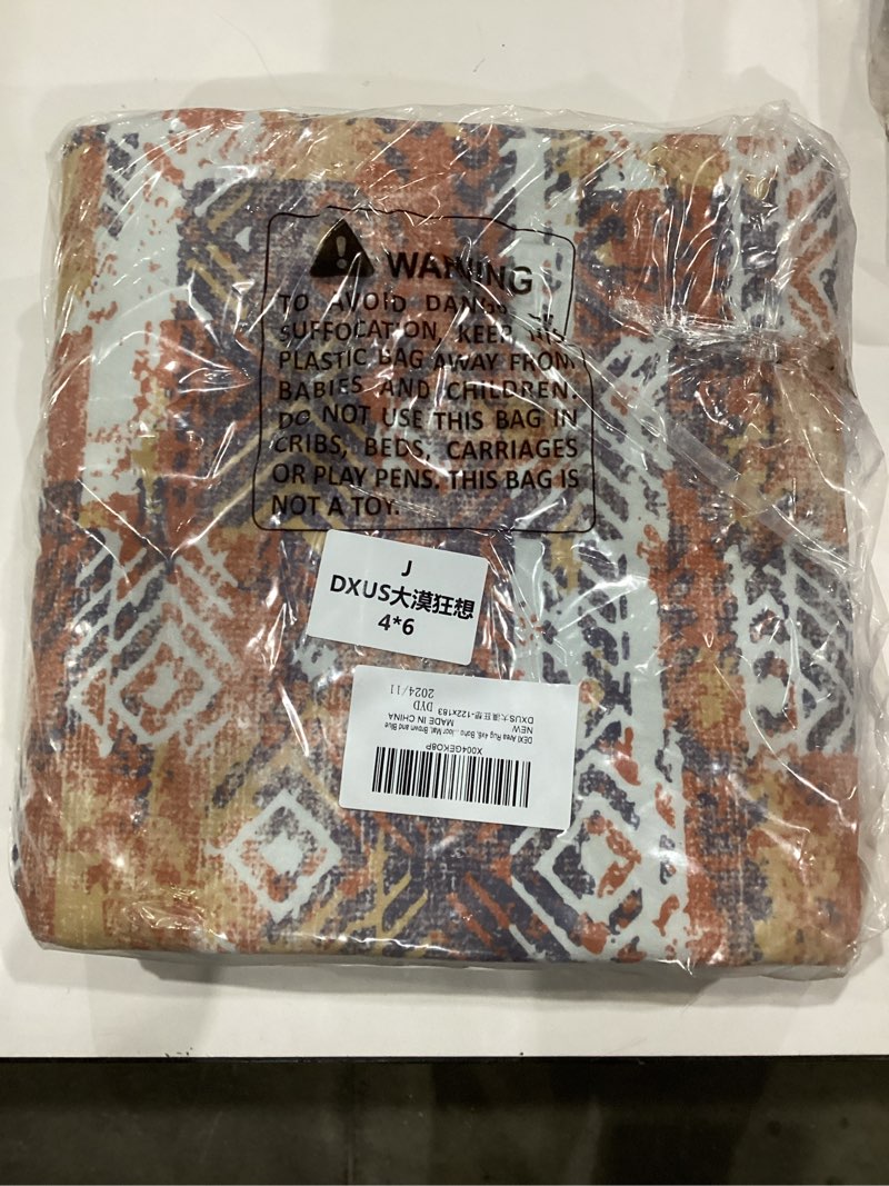 Condition photo showing As Is for DEXI Area Rugs for Living Room, 4x6 Washable Low Pile Modern Abstract Rug for Bedroom, Non Slip Indoor Carpet for Dining Office Nursery, Brown Blue 4' x 6' (Rectangular) Brown Blue