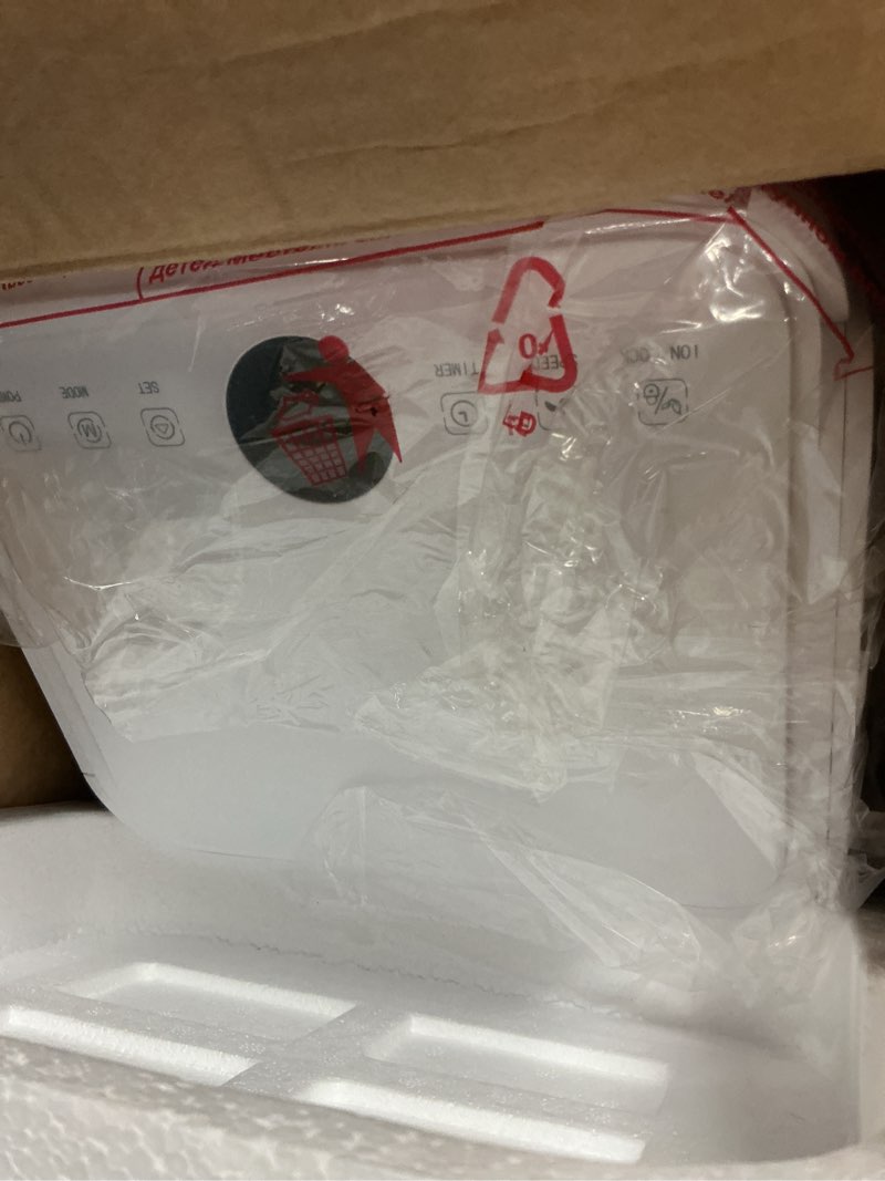 Condition photo showing Good Condition for olixis 5,500 sq. ft dehumidifier, 80 pints dehumidifier for basement with drain hose, 5l/1.32 gallon water tank quiet with humidity ring, ideal whole house dehumidifiers for home, bedroom bathroom white 80 pints