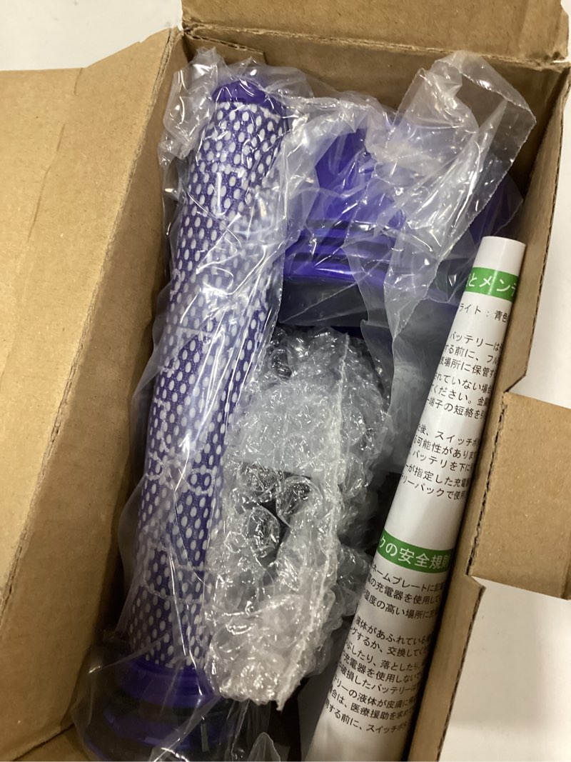 Condition photo showing Good Condition for 8000mah replacement battery for dyson v8 battery compatible with dyson v8 vacuum cleaner series (2*filter) v8-b
