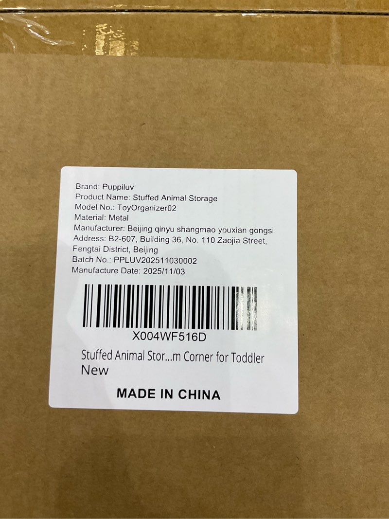 Condition photo showing New/Like New for Stuffed animal storage