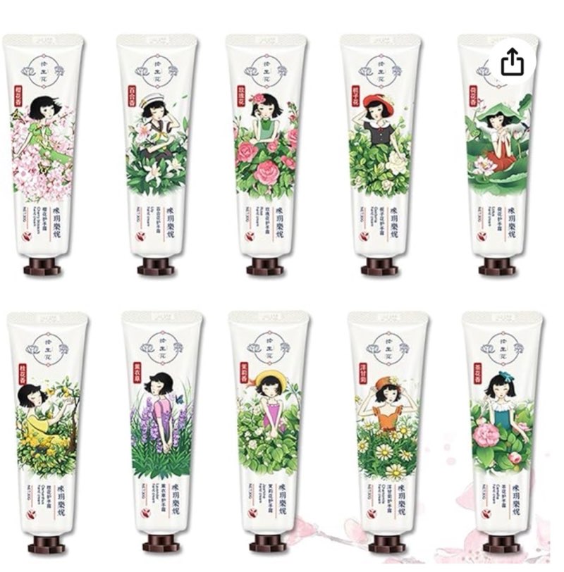 10 Pack Hand Cream Gift Set, Flower Fragrance Hand Cream, Travel Size Hand Cream, Deeply Hydrating, Fast Absorption, Not Greasy, for Adults and Children, 30ml