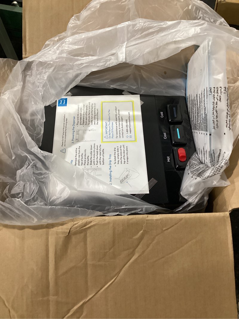 Condition photo showing New/Like New for avalon a4blwtrclr bottom loading water cooler water dispenser - 3 temperature settings - hot, cold & room water, durable stainless steel cabinet, bottom loading - ul/energy star approved