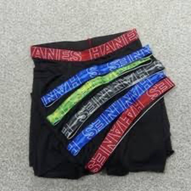 Hanes Boys' Size LG Boxer Brief Underwear