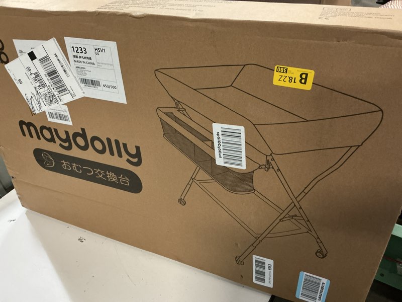 Condition photo showing New/Like New for baby changing table with wheels, maydolly portable adjustable height folding diaper station with nursery organizer & storage rack for newborn baby and infant (dark grey)