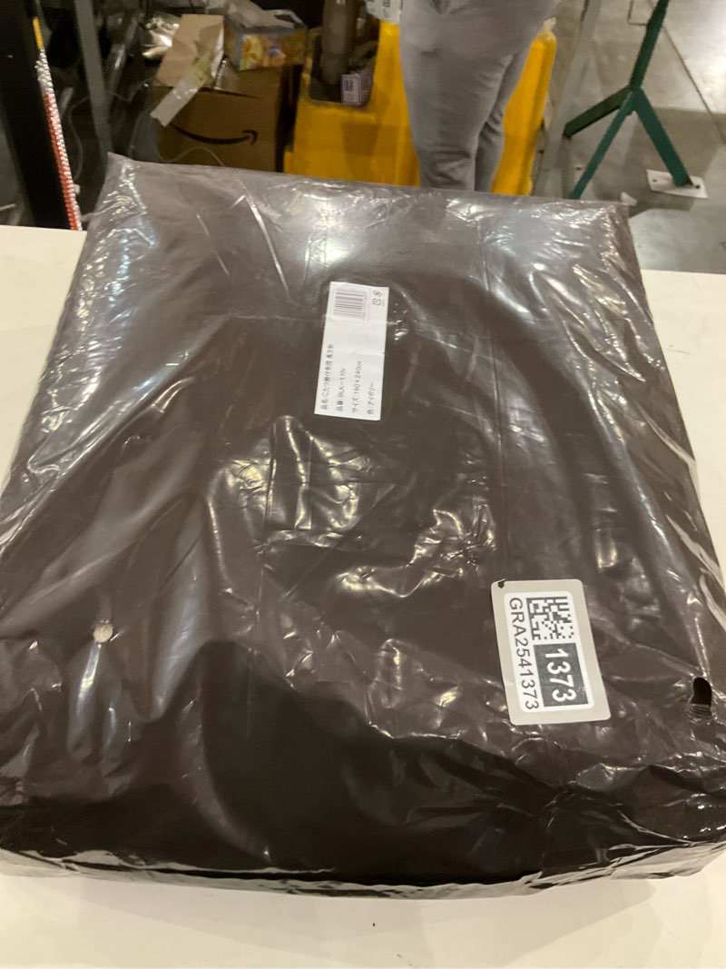 Condition photo showing New/Like New for Palette Life Kotatsu Futon 3D Pattern Jacquard Boa 74.8 x 94.5 inches (190 x 240 cm), Rectangle, Ivory Ivory Rectangle(190x240cm)