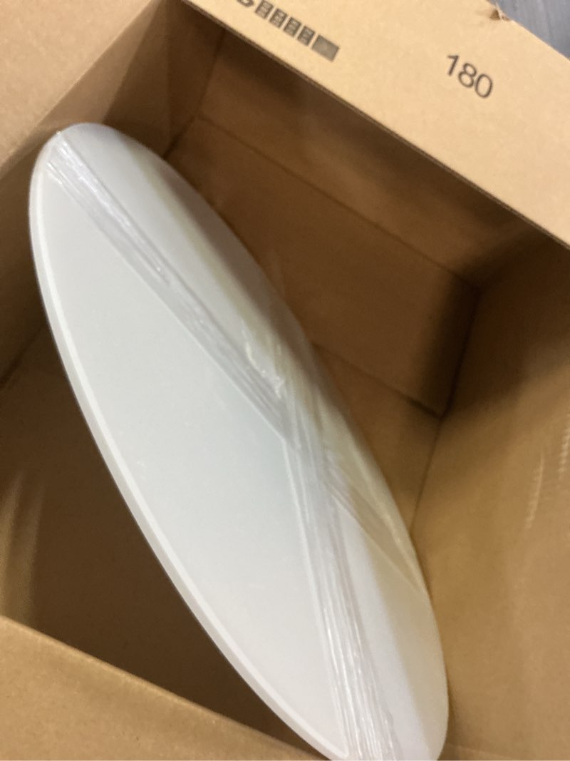 Condition photo showing As Is for PATIKIL Lampshade Diffuser, 2 Pack 16.5" Diameter Round Diffuser for Drum Lampshades Pendants Light,