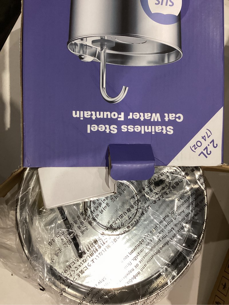 Condition photo showing Good Condition for cat water fountain stainless steel: 74oz/2.2l cat fountain for drinking - pet water fountain for cats inside - quiet cats water bowl dispenser - kitty drinking fountains - for pets& small animals 74oz fountain