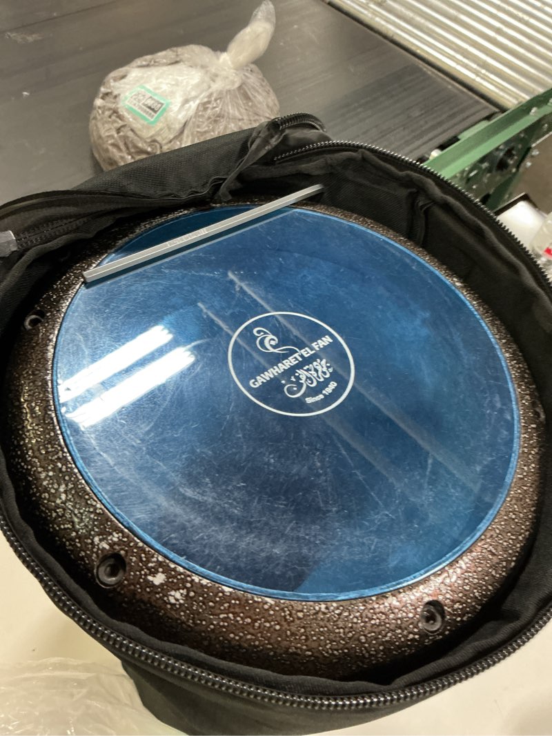 Condition photo showing New/Like New for 17" percussion" gawharet el fan pro metal darbuka drum doumbek (copper)