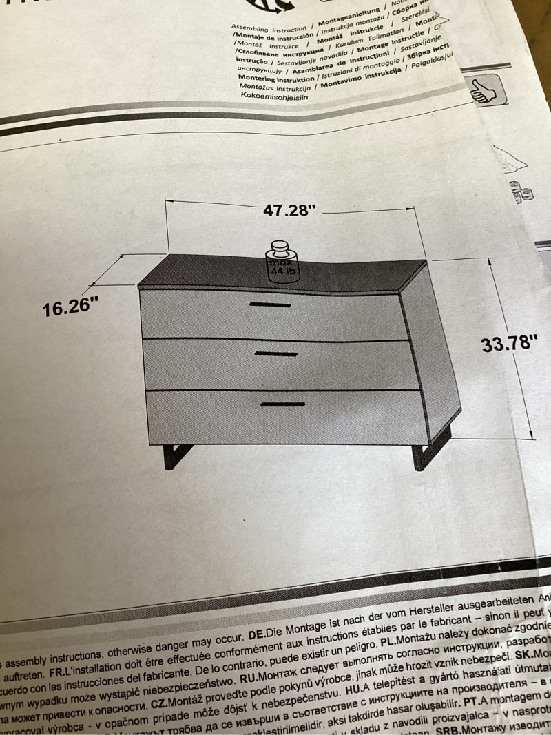 C777 lockport chest of drawers