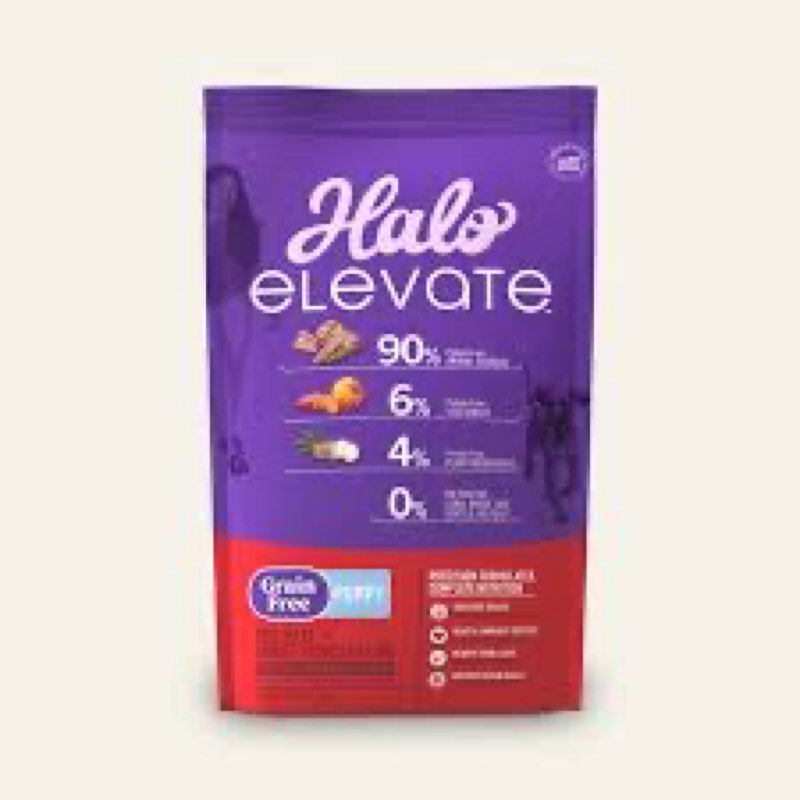 *best by 05/9/2025*Halo Elevate Puppy Food, Red Meat Recipe, Grain Free Dry Dog Food, Kibble for Puppies, 20 lb Bag