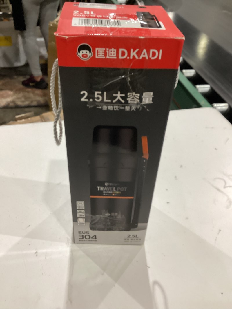 Condition photo showing New/Like New for 88oz large coffee thermo for travel, 2500ml insulated stainless steel water bottle with cup and handle, water jug for 24hr hot and cold drinks, vacuum flask for camping, fishing & working, silver silver 88 ounces