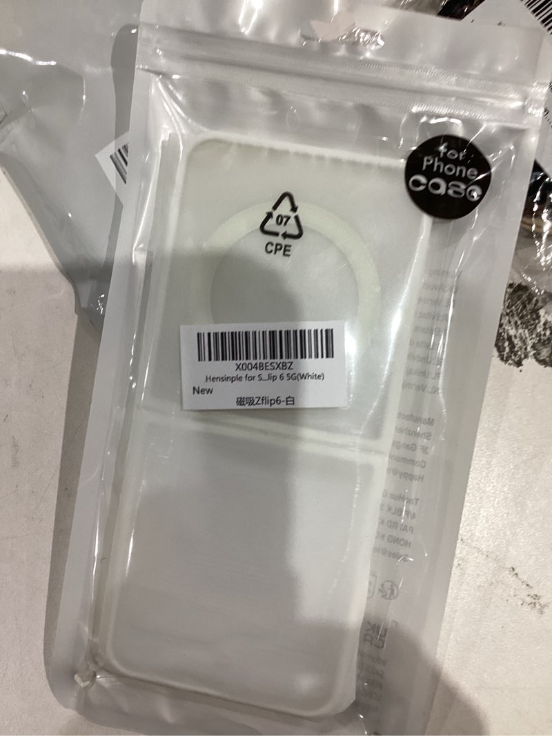 Condition photo showing New/Like New for Hensinple for Samsung Galaxy Z Flip 6, Z Flip 6 Case, Magnetic[Compatible with MagSafe] Transparent Slim Shockproof Hard PC Rugged Phone Case Cover for Galaxy Z Flip 6/Galaxy Z Flip 7 FE(White)