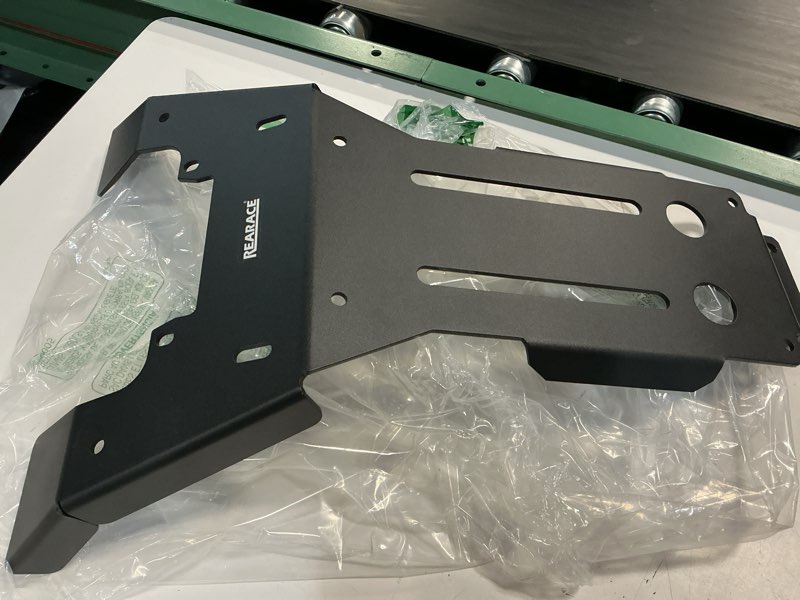 Condition photo showing As Is for front bash skid plate fit for yfm700/kodiak grizzly 700 2016-2025 engine mud guard bash cover