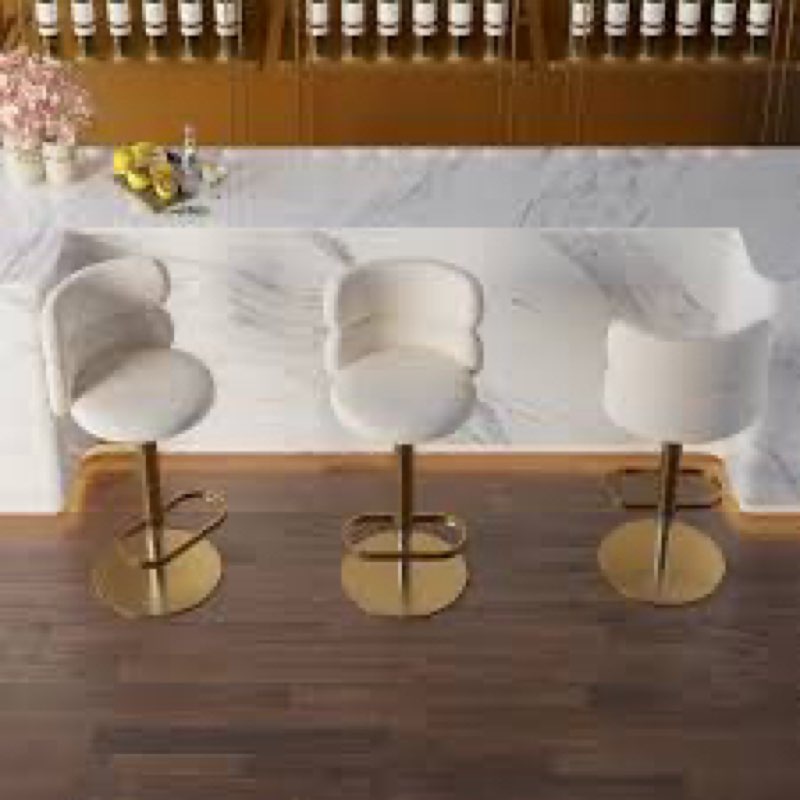 Swivel Bar Stool for Kitchen Island Curved Back Beige Velvet Adjustab one piece 
