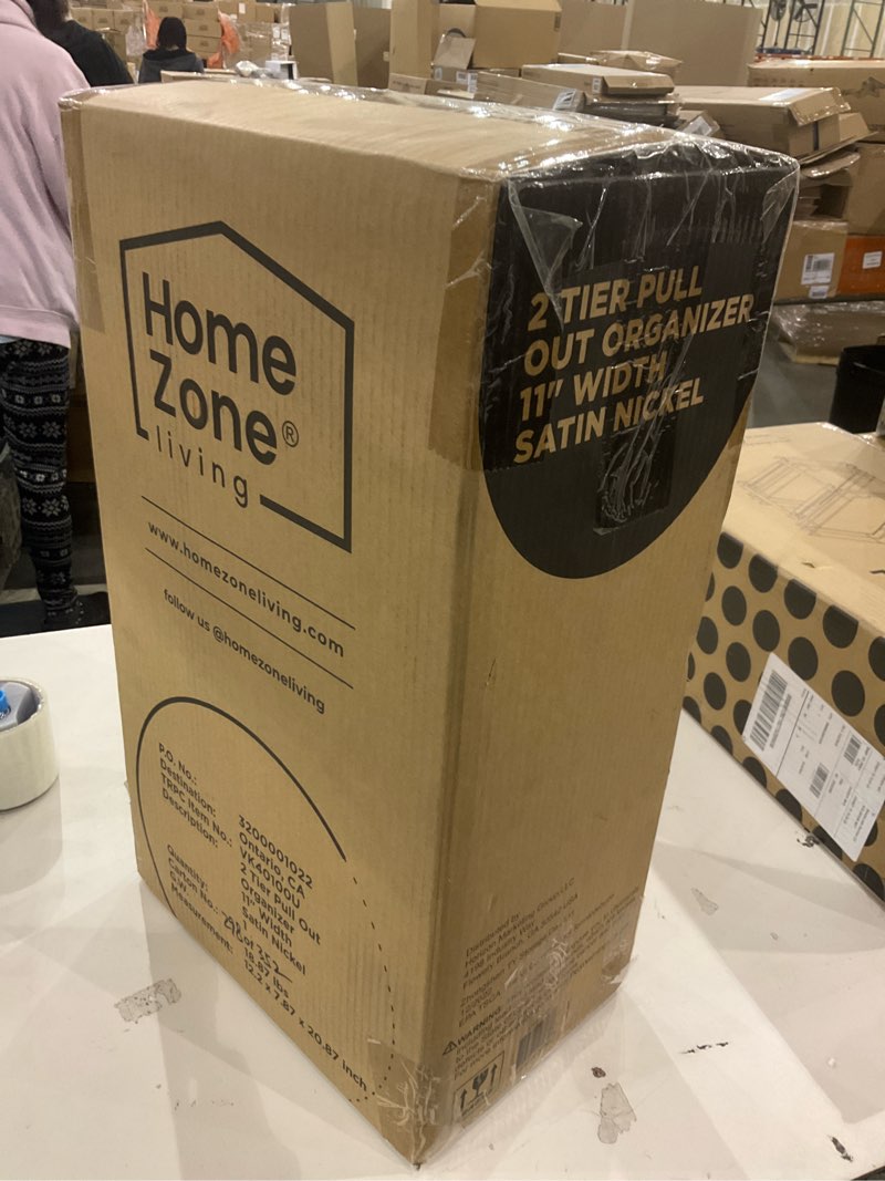 Condition photo showing New/Like New for Home Zone Living Pull Out Kitchen Cabinet Organizer with 2 Tiers of Storage for Easy Access, 12”W x 20”D, Satin Nickel With Light Brown, Virtuoso Collection 2 Tier | 12" Width Satin Nickel