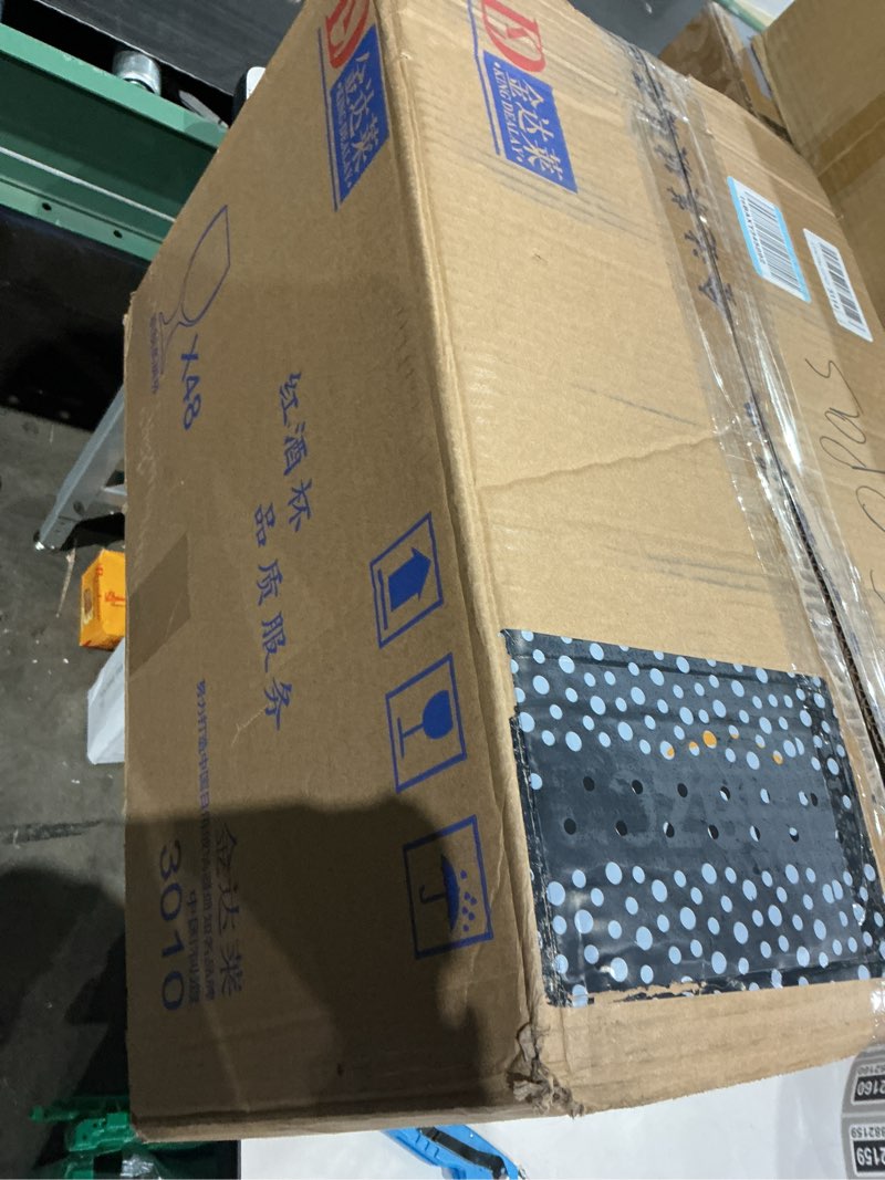 Condition photo showing New/Like New for Patelai Set of 48 Clear Glasses 13.5 oz Water Goblet Glass Stemmed Water Glasses for Juice Wine Beer Tea Milk Cold Beverages Drinks Dishwasher Safe 48 13.5 oz