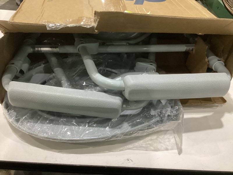 Condition photo showing As Is for commode, folding,1/cs