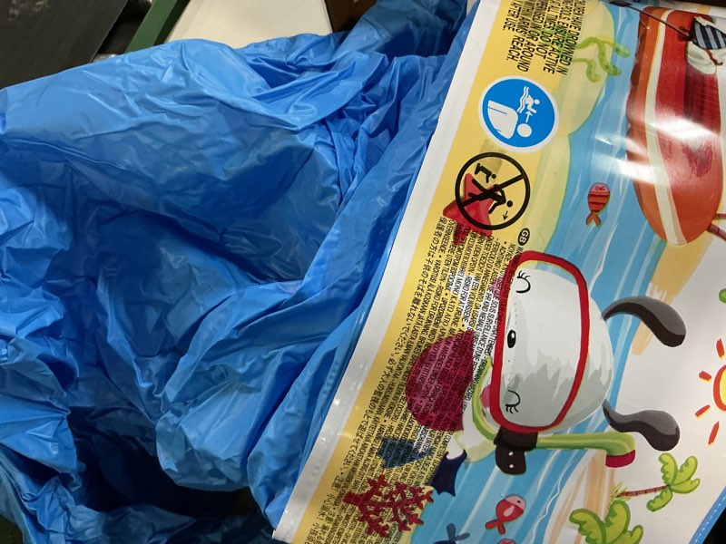 Condition photo showing As Is for Square Removable Pool 120x120x35 cm