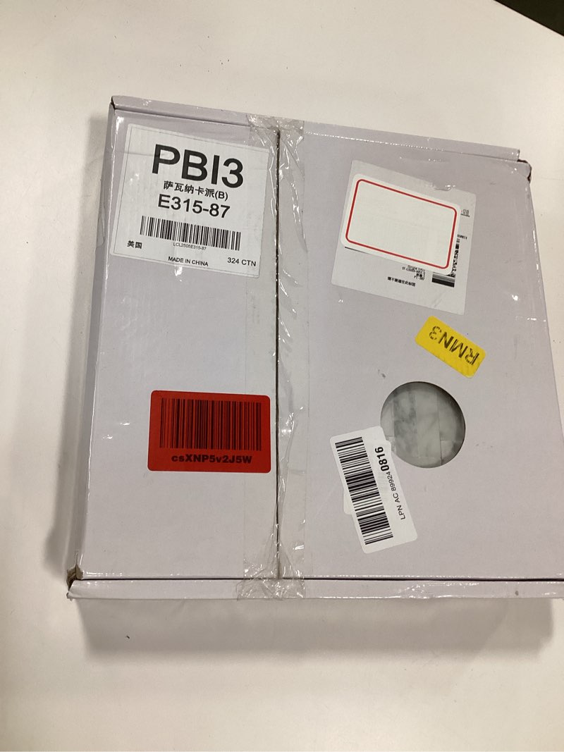 Condition photo showing New/Like New for SUNWINGS Peel and Stick Mosaic Natural 3D Stone Self Adhesive Tiles, 12" x 11" 5-Sheet Stick on Backsplash for Kitchen Bathroom Fireplace Vanity, Mixed Gray Mixed Gray 11.54*10.75*0.31inch(5 sheets)