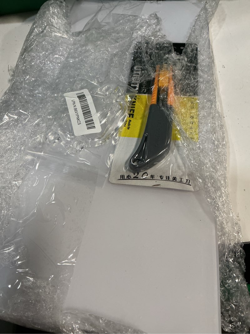 Condition photo showing As Is for sieral aquarium lids polycarbonate canopy 2 pieces set 16.87 x 16.87 x 0.12 inch for 50/65/84 gallon with center brace aquariums cover fish tank lid with a hook knife, clear clear 36 x 18 inch