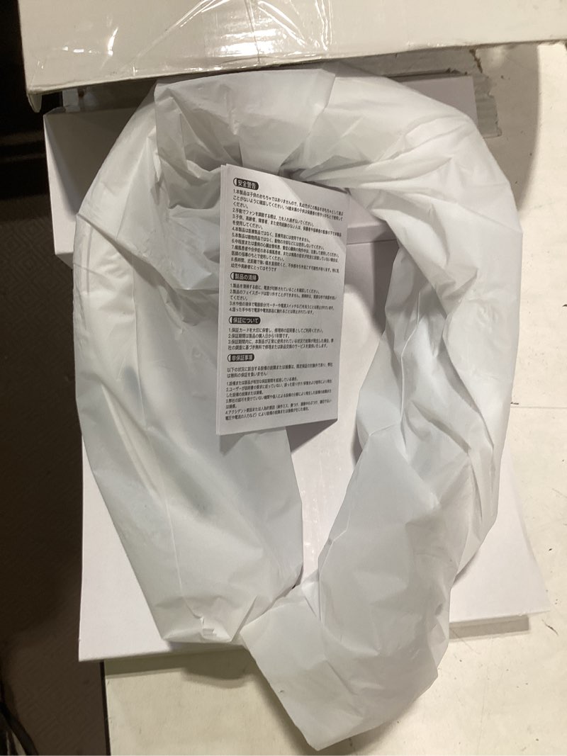 Condition photo showing Good Condition for neck fan rechargeable with semiconductor cooling plate, 7000mah portable neck air conditioner 3+ hours battery, 360g lightweight cooling neck fan that blows cold air for travel hot flashes outdoor white