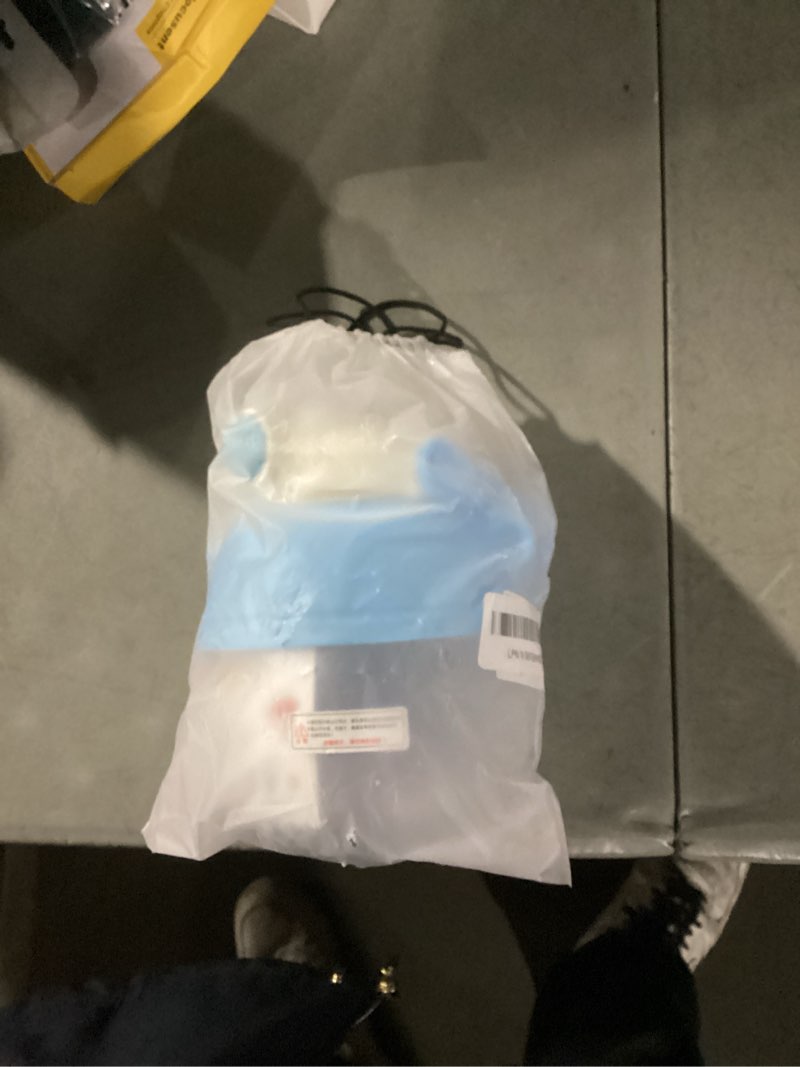 Condition photo showing As Is for Water Bottle with Straw 37oz Kawaii Water Bottles with Adjustable Strap for Women,Teen Girl School Office Gifts,Cute Animal Theme Water Bottles - Blue Butterfly